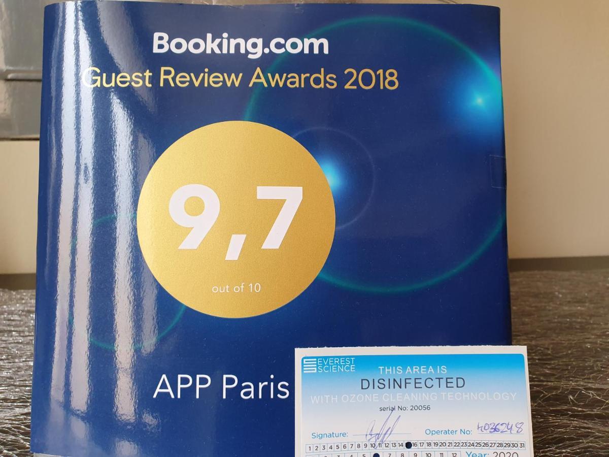 App Paris 5 Apartment อูมัค ภายนอก รูปภาพ